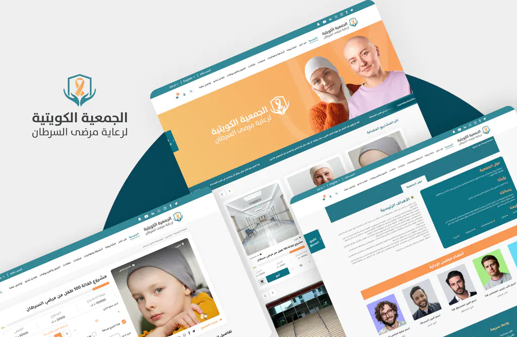 Digital products at Aldar: website design 3