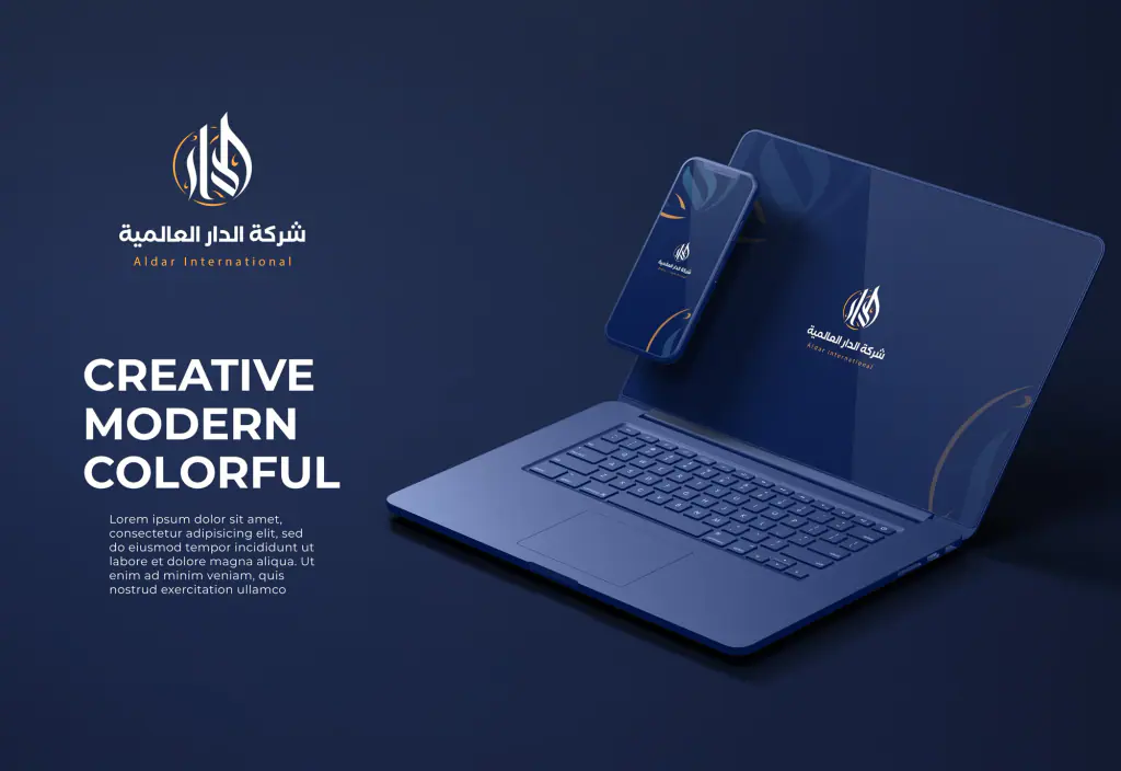 Aldar International: screens and gifts 2