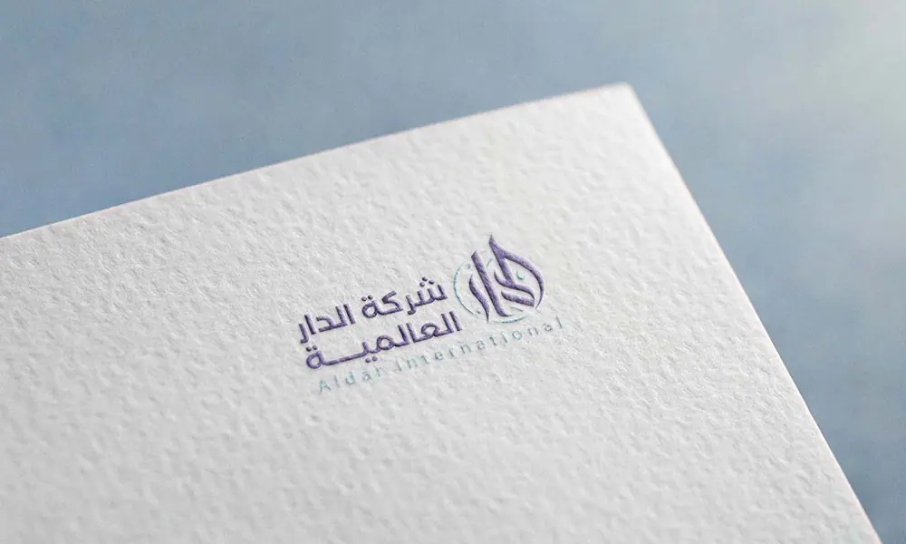 Aldar International: the mark 2