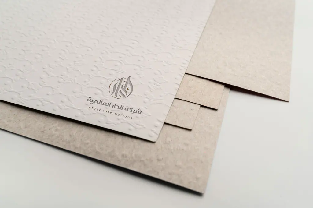 Aldar International: the mark 5