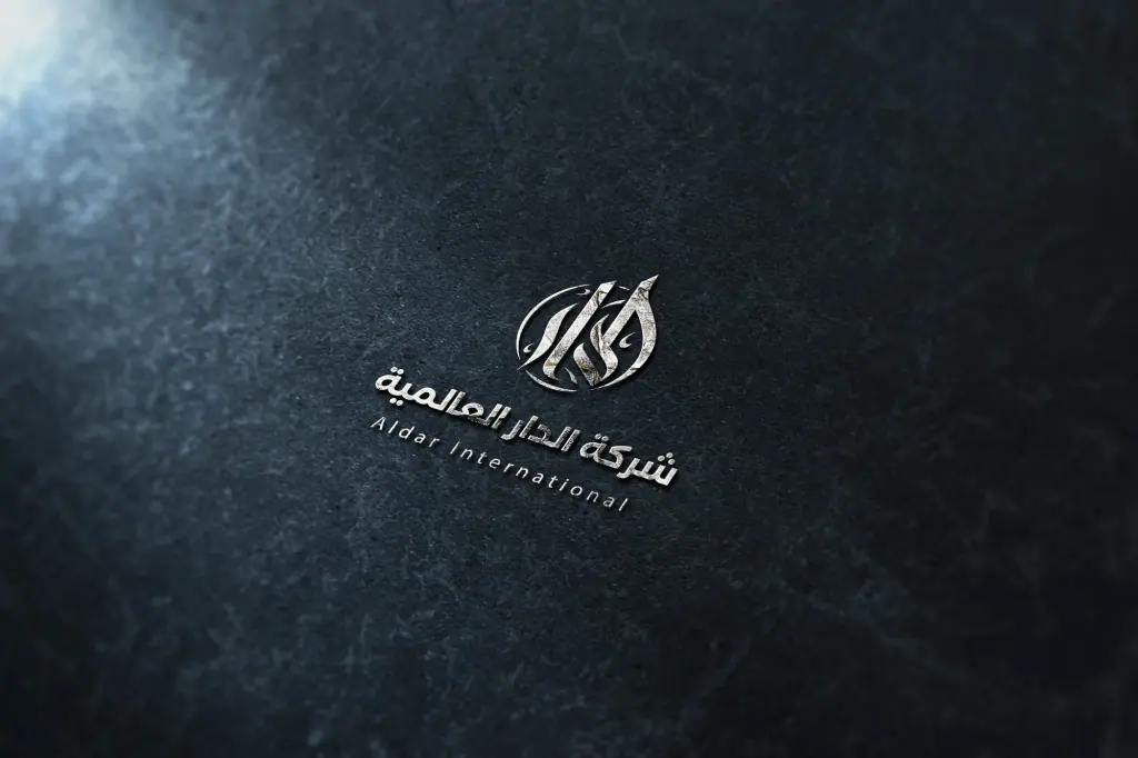 Aldar International: the mark 6