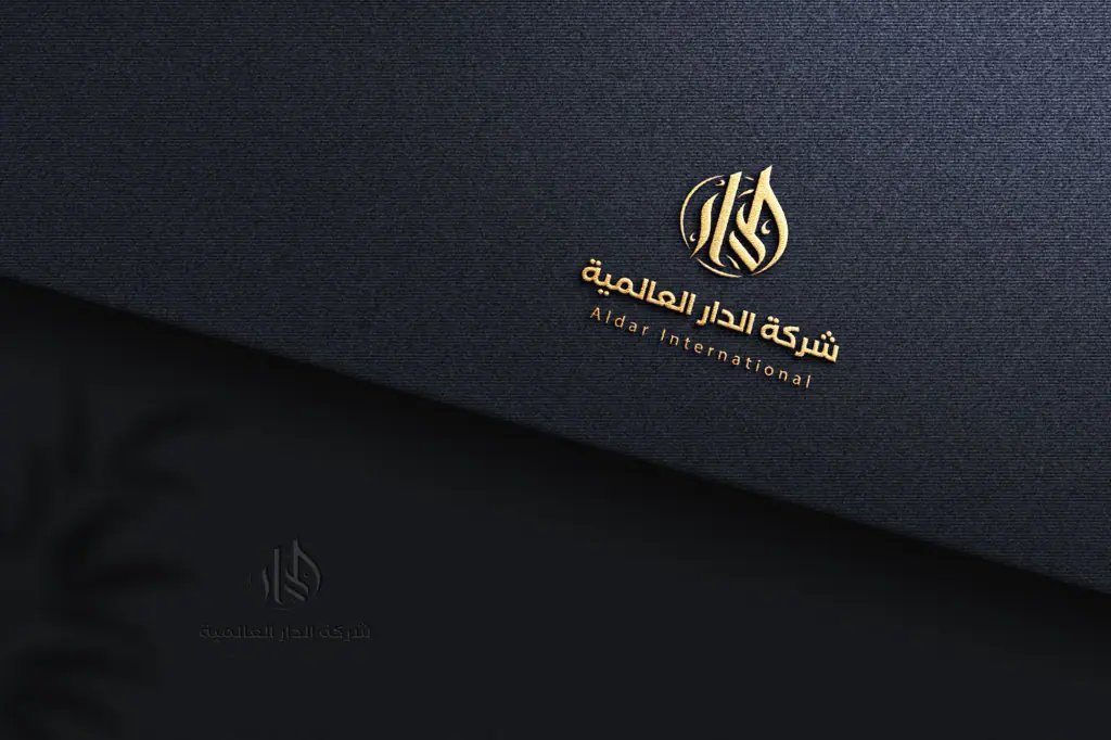 Aldar International: the mark 7