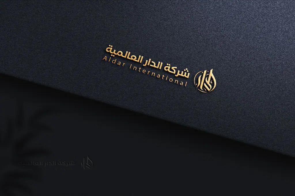 Aldar International: the mark 8