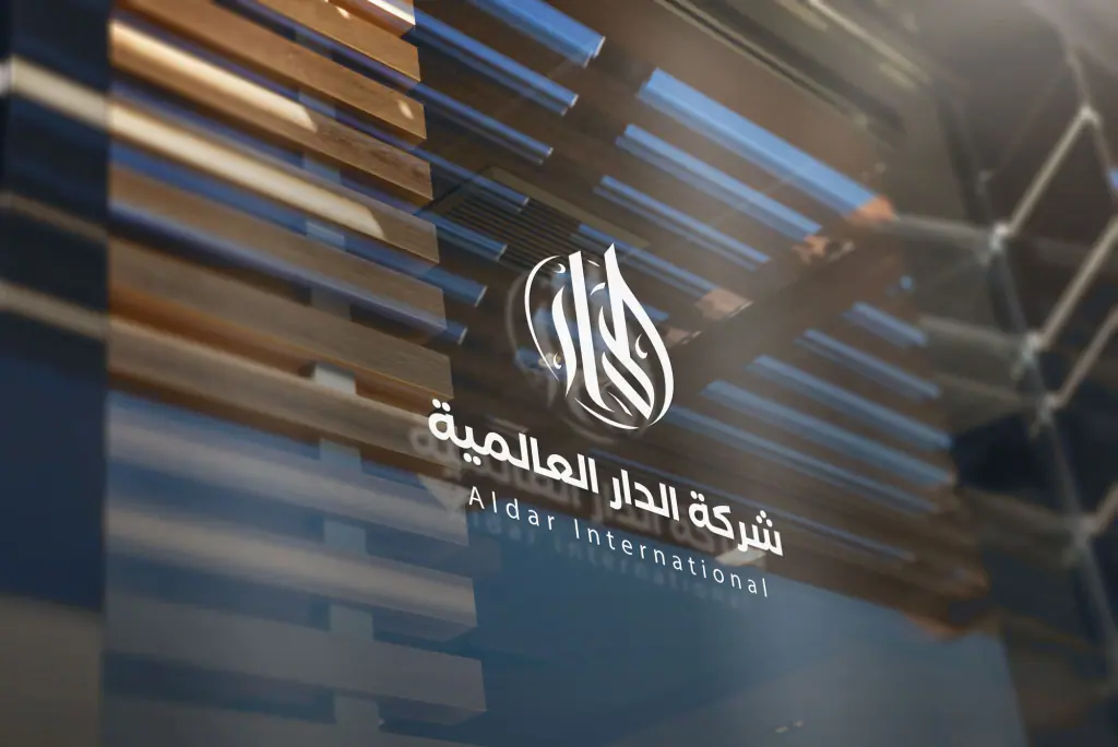 Aldar International: the mark 9