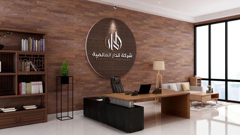 Aldar International: the mark 10