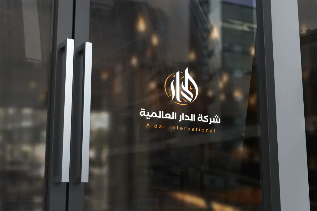 Aldar International: the mark 11
