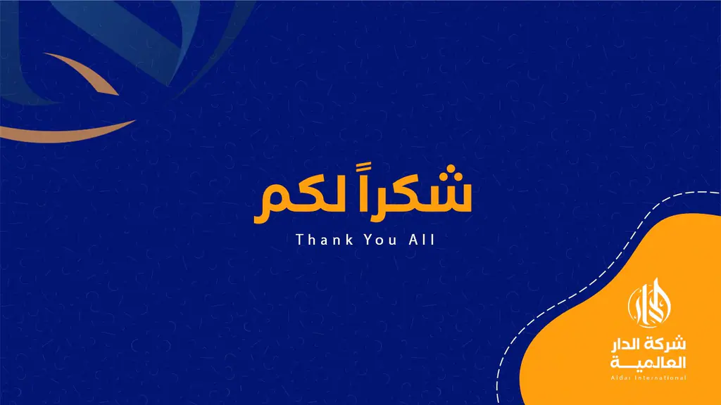 Aldar International: annual meeting 2021, slide 9