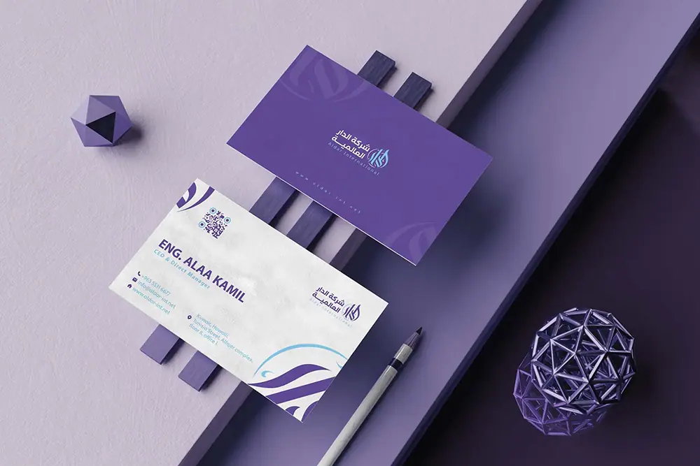 Aldar International: stationery 4