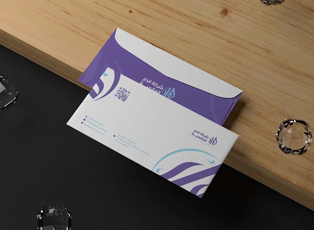 Aldar International: stationery 5