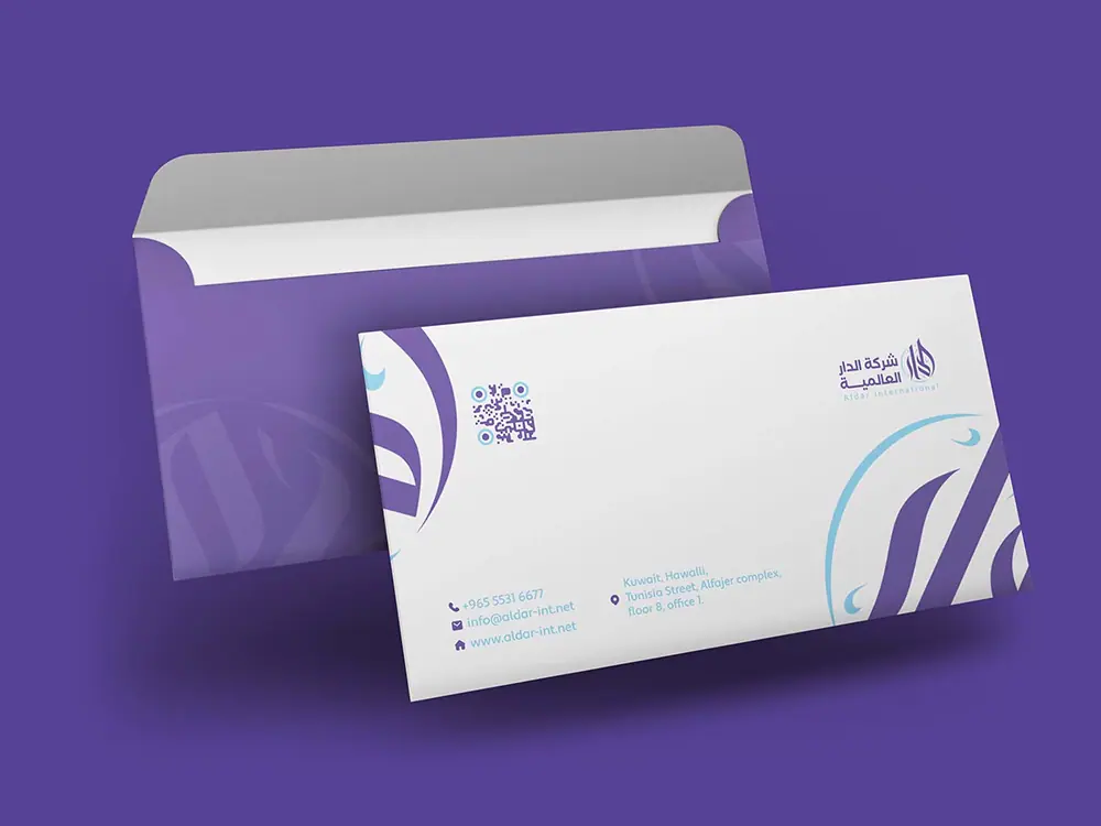 Aldar International: stationery 6