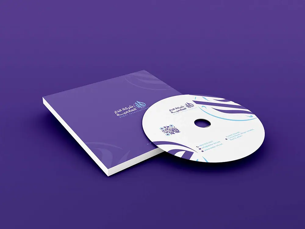 Aldar International: stationery 9