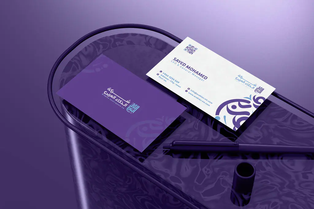 Arabian Intelligence: cards on glass