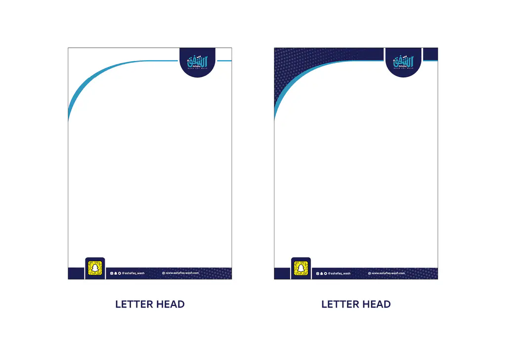 Ashafaq: brand guideline, page 4
