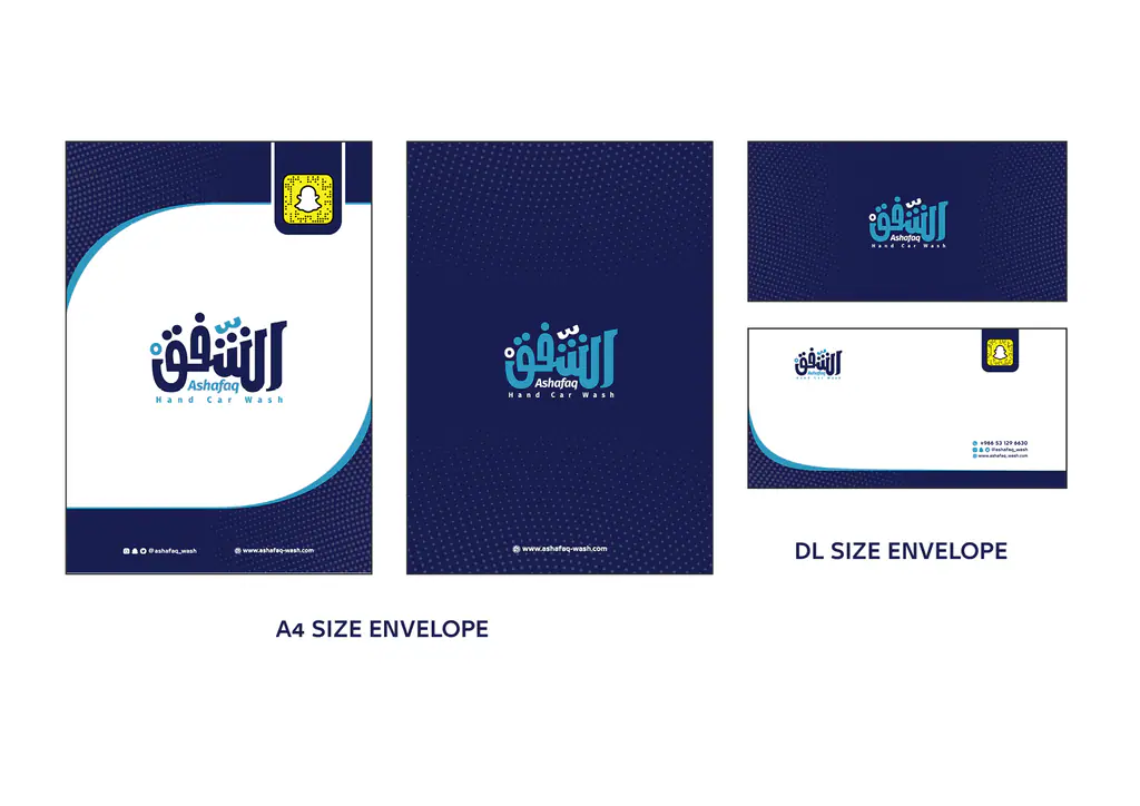 Ashafaq: brand guideline, page 5