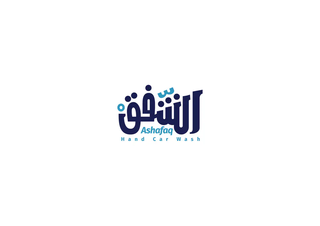 Ashafaq: the mark 1
