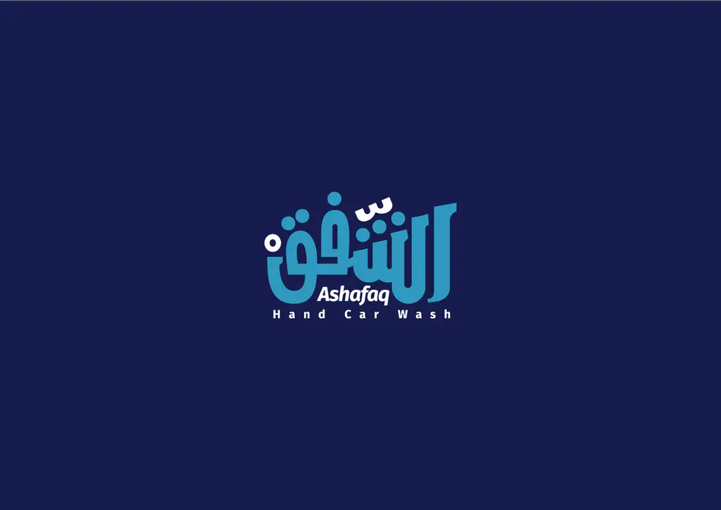 Ashafaq: the mark 2