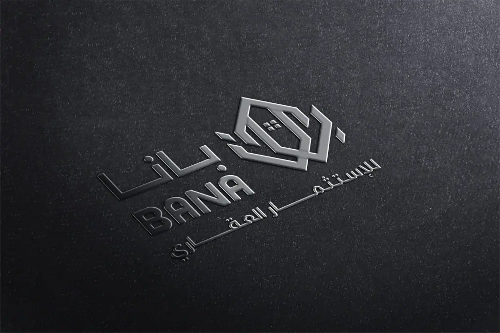 Bana Real Estate: second direction 2