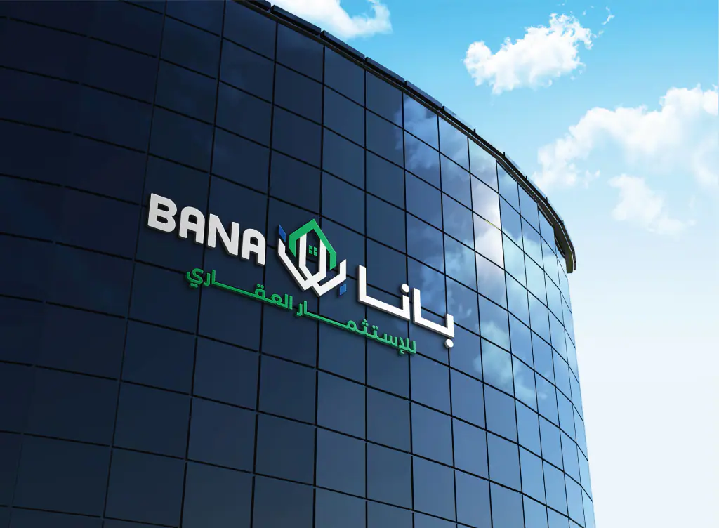 Bana Real Estate: second direction 4