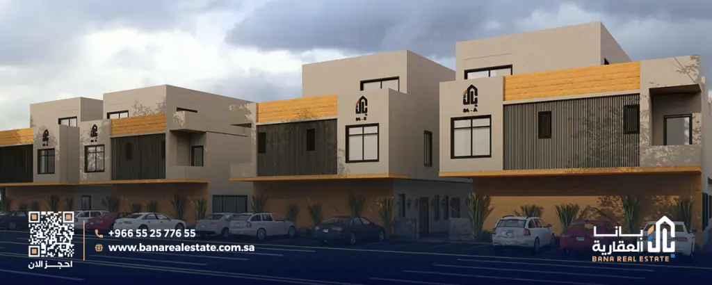 Bana Real Estate: project 84 render with signage 1