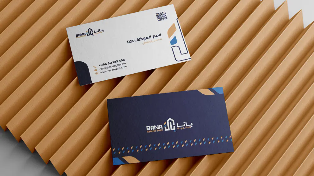 Bana Real Estate: stationery 2