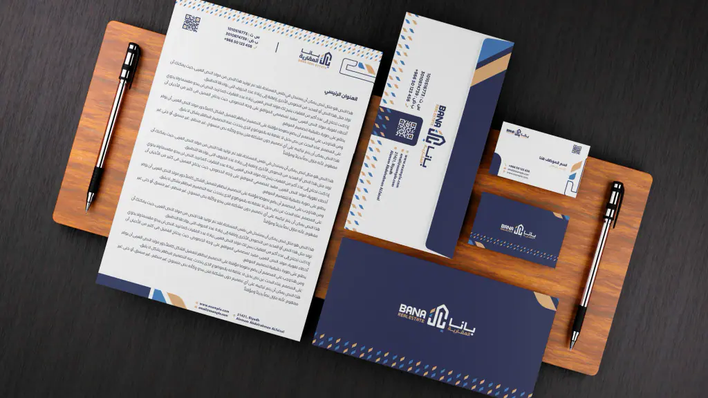 Bana Real Estate: stationery 4