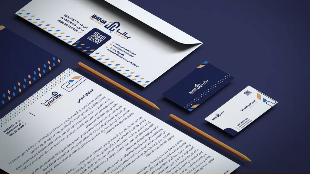 Bana Real Estate: stationery 5