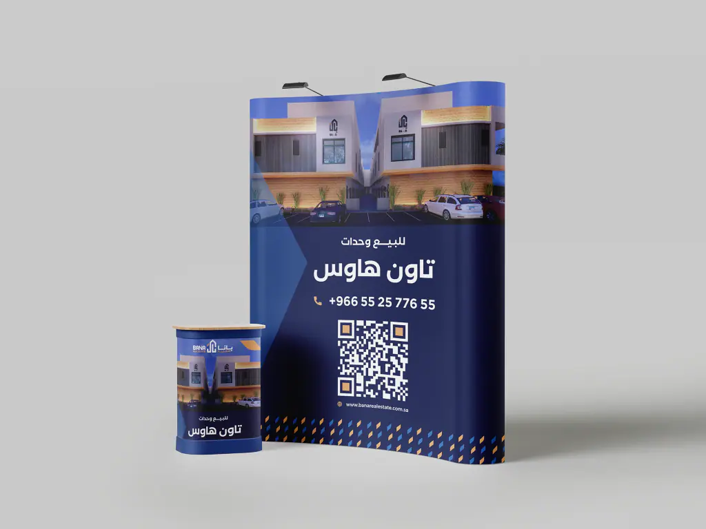 Bana Real Estate: signage and hoardings 3