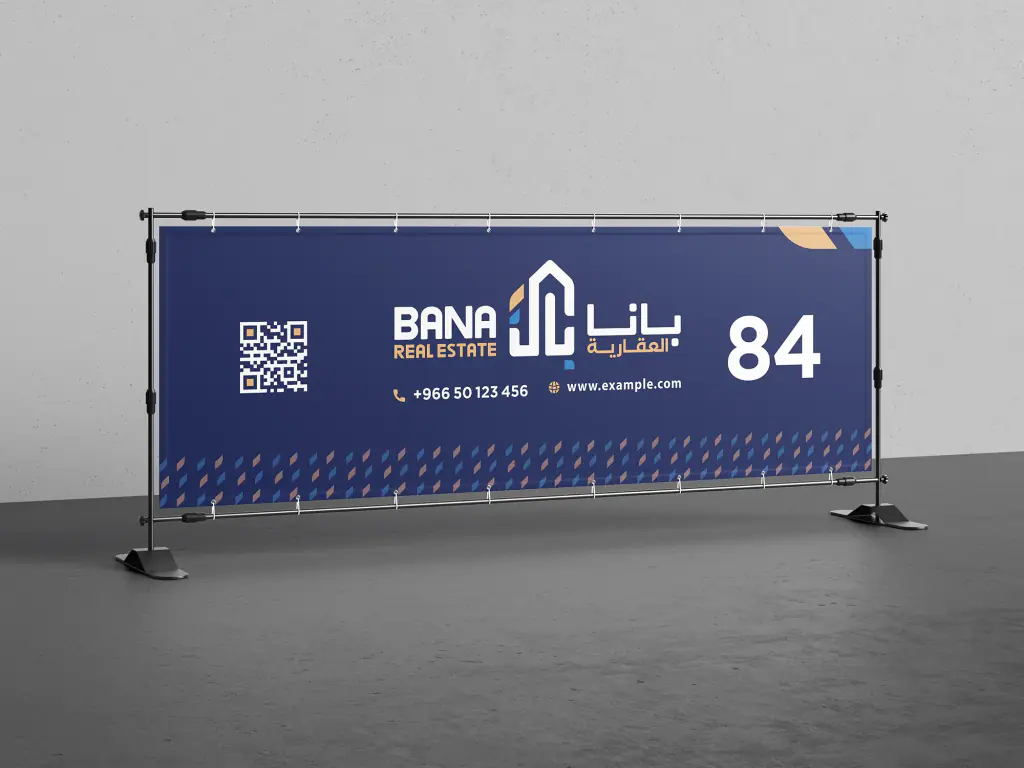 Bana Real Estate: signage and hoardings 4