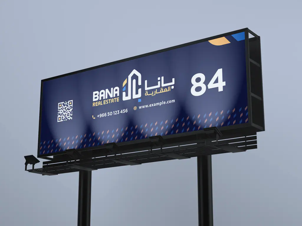 Bana Real Estate: signage and hoardings 5