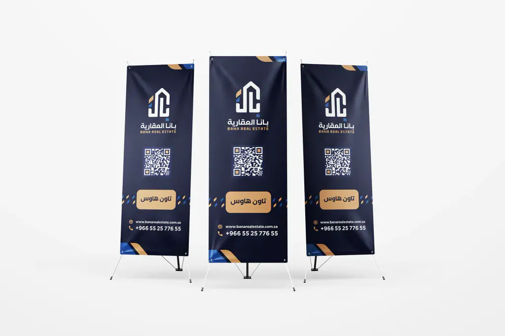 Bana Real Estate: signage and hoardings 8