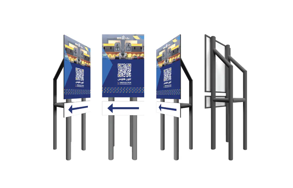 Bana Real Estate: signage and hoardings 9