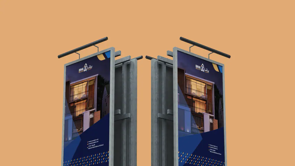 Bana Real Estate: signage and hoardings 11
