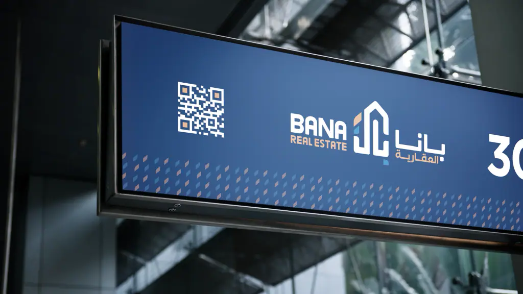 Bana Real Estate: signage and hoardings 12