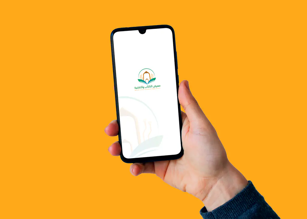 Book & Technology Fair: first direction · phone screen