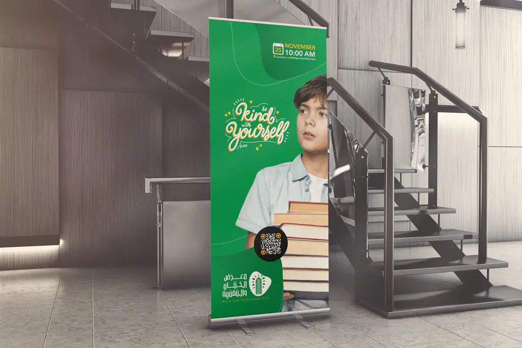 Book & Technology Fair: second direction · roll-ups