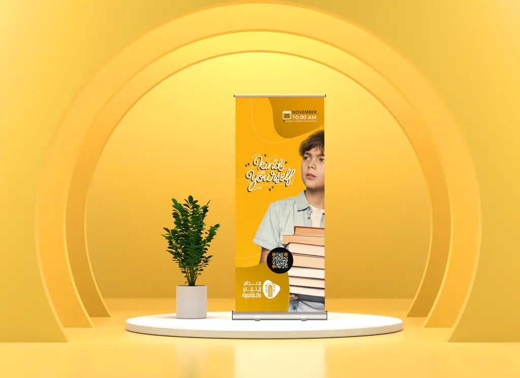 Book & Technology Fair: second direction · roll-up on stage