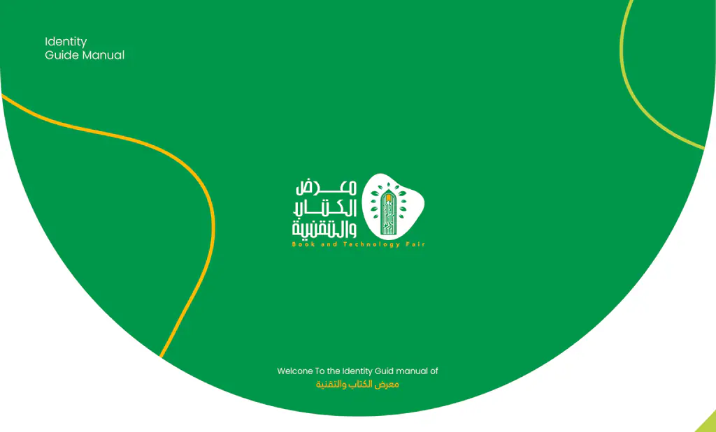 Book & Technology Fair: guidelines · cover