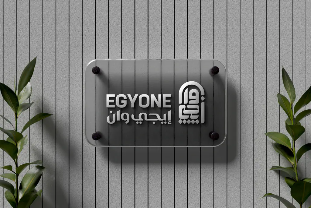 Egyone: the mark 4