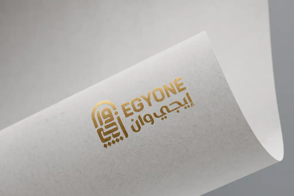 Egyone: the mark 9