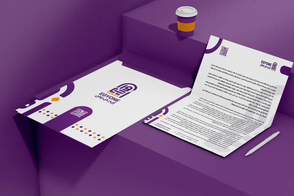 Egyone: stationery 4