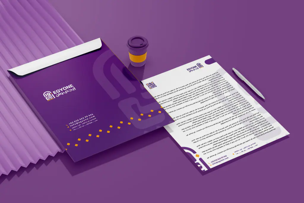 Egyone: stationery 5