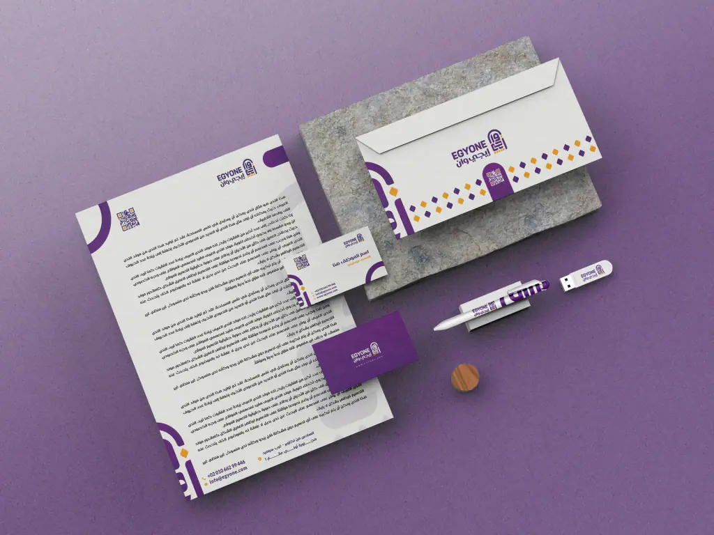 Egyone: stationery 8