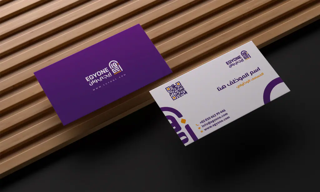 Egyone: stationery 11