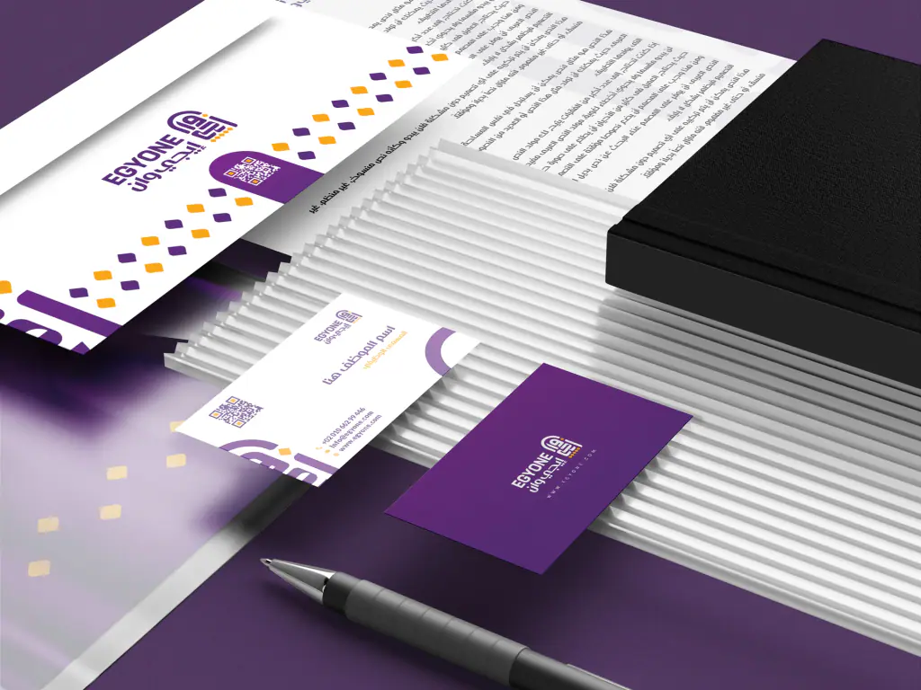 Egyone: stationery 12