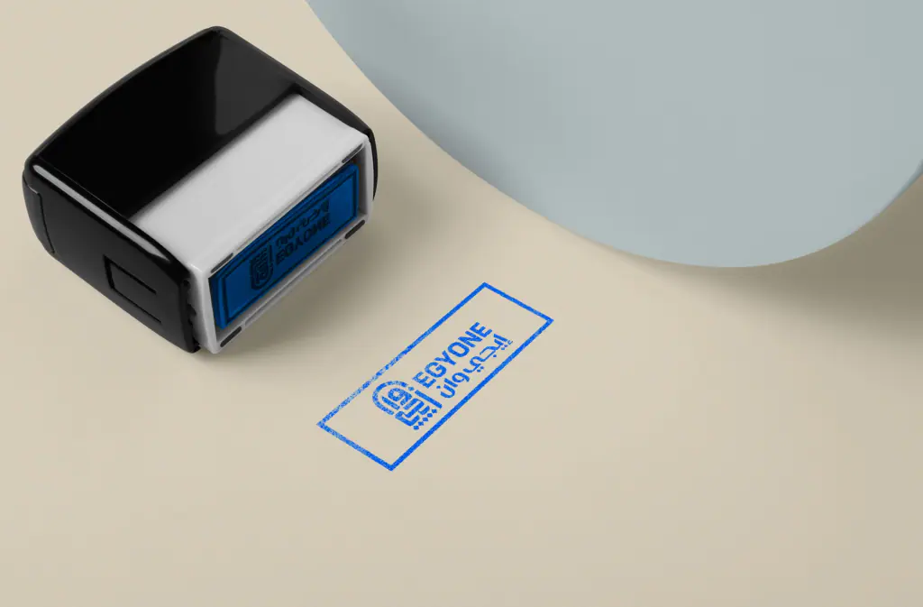 Egyone: stationery 14