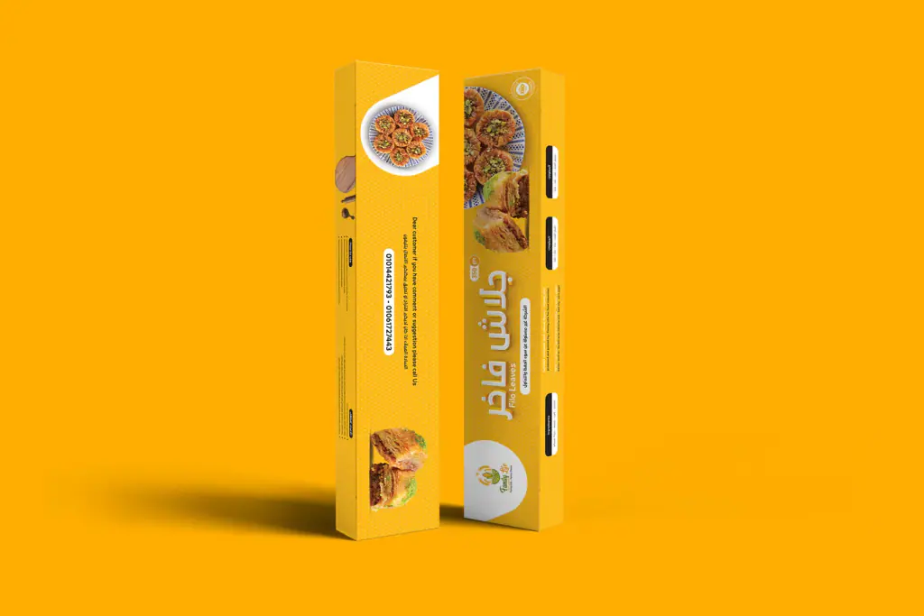 Family Life packaging: gollash and samosa pastry boxes 1