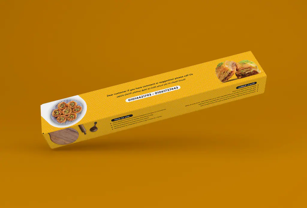 Family Life packaging: gollash and samosa pastry boxes 2