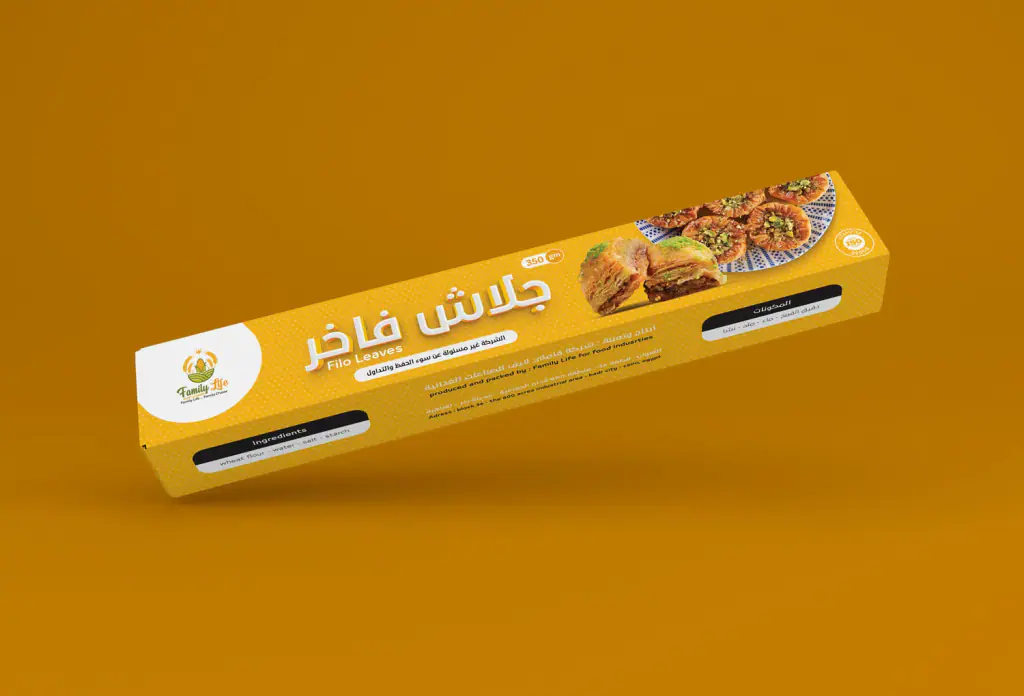 Family Life packaging: gollash and samosa pastry boxes 3