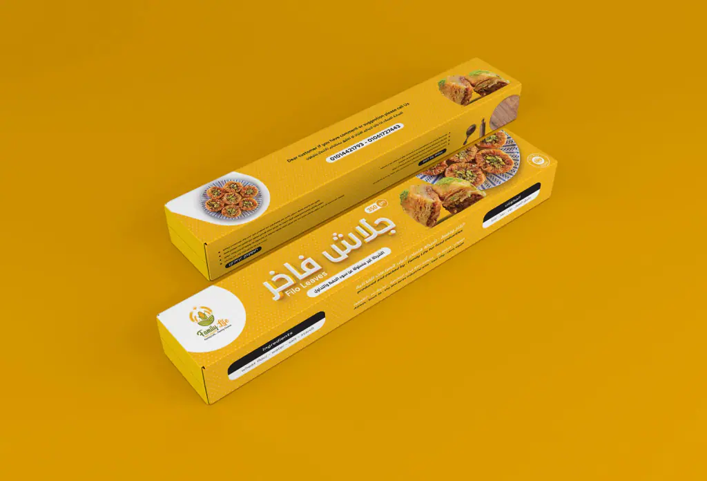 Family Life packaging: gollash and samosa pastry boxes 4