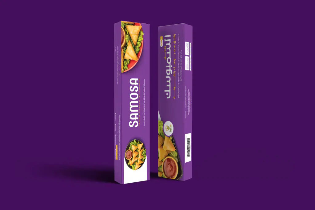Family Life packaging: gollash and samosa pastry boxes 6